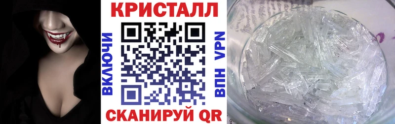 АМФ 98%  дарк нет формула  Карабаш 