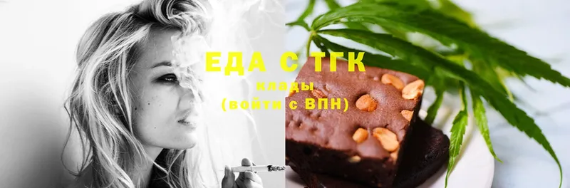 где найти наркотики  Карабаш  Canna-Cookies марихуана 