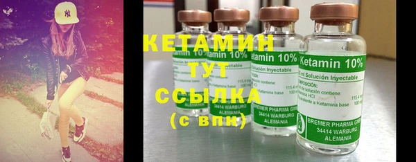 кокаин колумбия Надым