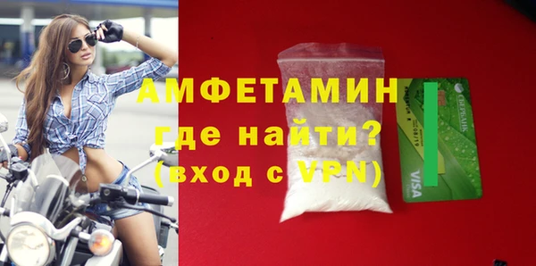 наркотики Наволоки