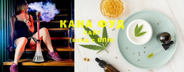наркотики Наволоки