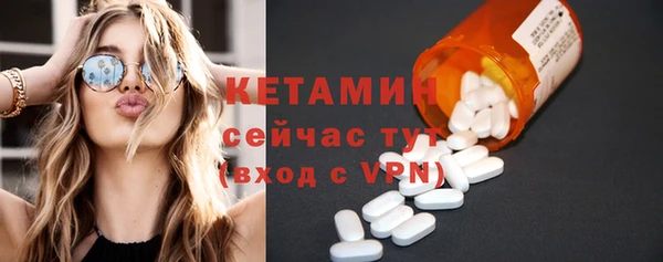 apvp Нефтекумск