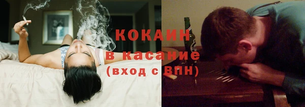 apvp Нефтекумск