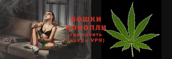 кокаин колумбия Надым