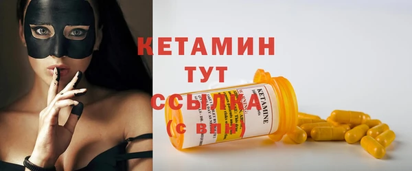 наркотики Наволоки