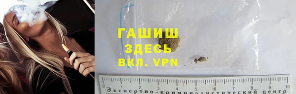 дживик Навашино