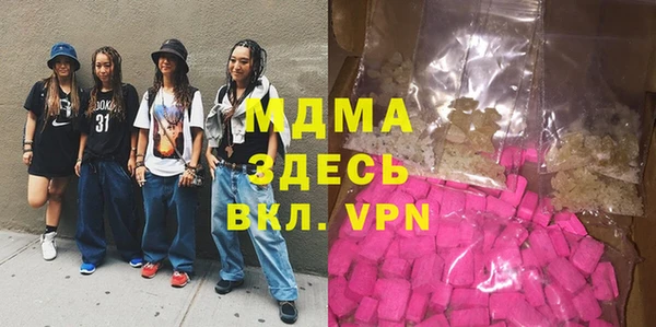 дживик Навашино