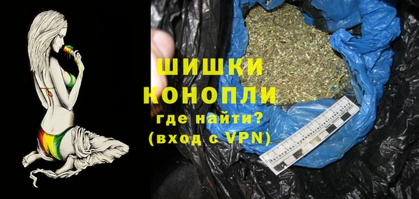 соль курить ск Нея
