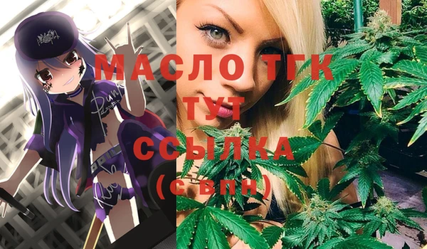 кокаин колумбия Надым