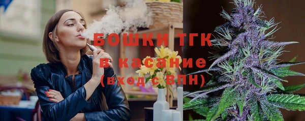 соль курить ск Нея