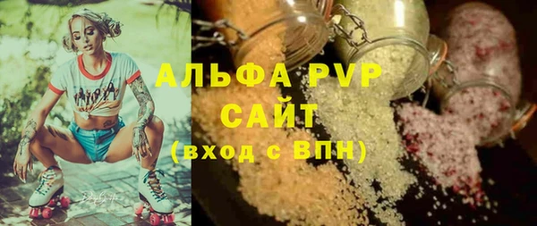 наркотики Наволоки