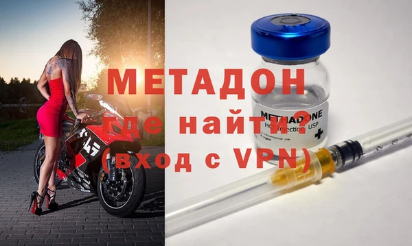 дживик Навашино