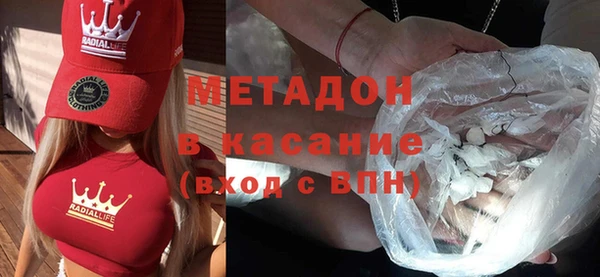 наркотики Наволоки