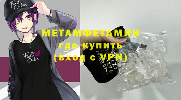 кокаин колумбия Надым