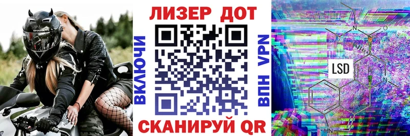 Марки NBOMe 1,5мг  Карабаш 