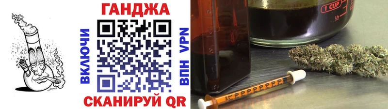 kraken ссылки  магазин    Карабаш  Каннабис Ganja 